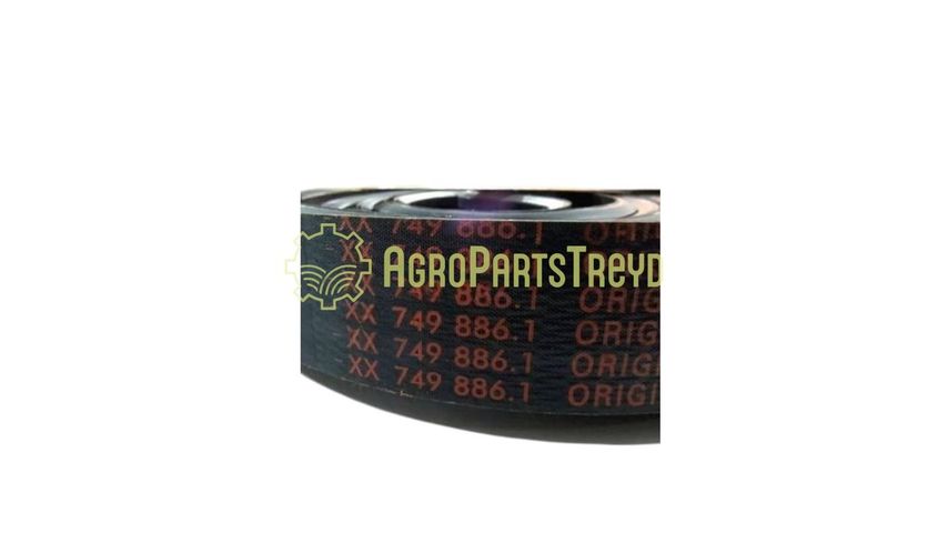 Пас 3HB BP 8000 (Оригінал)